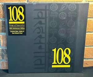 108 - Songs Of Separation, Ltd 30th Anni BLUE/WHITE/RED COLORED VINYL LP Sealed! - Picture 1 of 8