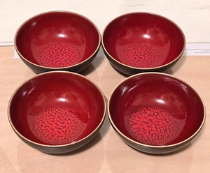 Set of 4 Bowls Jars France TOURRON CERISE Cherry Dark Red 5.5” Dessert Sauce - Picture 1 of 14
