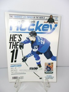 Beckett Hockey Magazine July 2019 Kaapo Kakko Lightning Cover