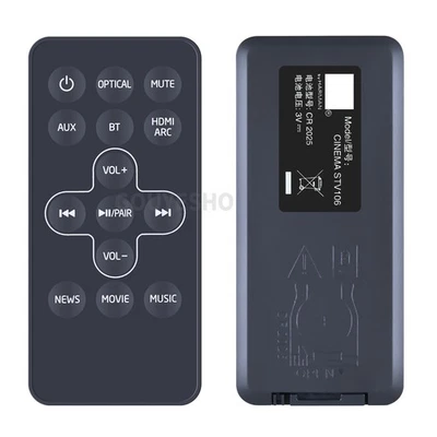 Neu Fernbedienung für Medion P64150 2-in-1 Convertible Bluetooth TV Soundbar - Bild 1 von 4