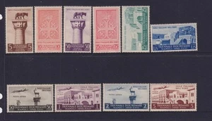 OCCUPAZIONE ITALIANA, GRECIA, ISOLE DEL EGEO. Esposizione coloniale 1940 ex 2L.75 - Foto 1 di 1