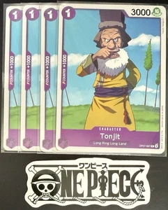4x One Piece OP07-067 C Tonjit - English - Regular - Play Set - NM/M - Bild 1 von 1