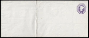 1894 6d Violet Embossed Postal Stationery Envelope Fresh Unused Size I - Picture 1 of 1