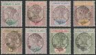 Leeward Islands 9 16 Complete Choice Hand Picked Set All w/ RPS Certs