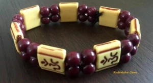 TULSI TULASI BEAD KIDS BRACELET AUM WRIST BAND MALA BASIL YOGA HINDU MEDITATION - Picture 1 of 1