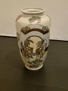 Large Japanese Satsuma Vase 38cm Tall - Picture 1 of 6