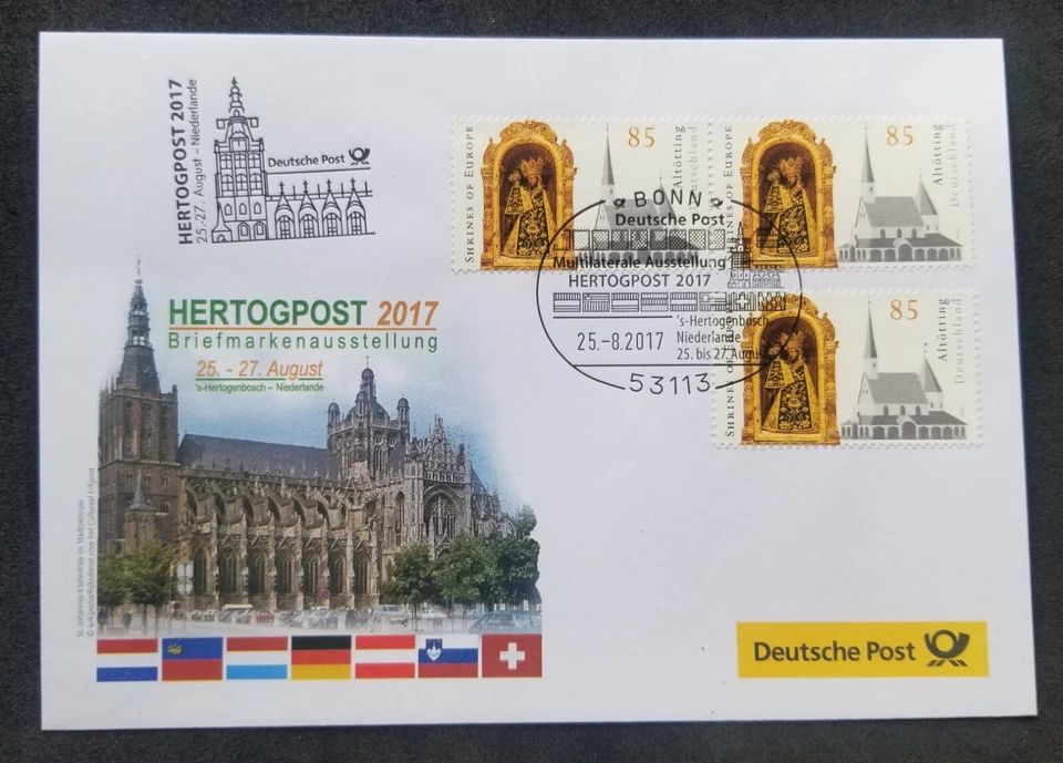 [SJ] Germany 20 Years Shrines Europe Altotting 2016 2017 (FDC) *HERTOGPOST - Image 1 of 4