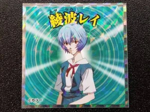 Pegatinas Bikkuriman Evangelion Man No.7 Rei Ayanami - Imagen 1 de 2