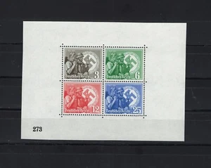 Deutsches Reich - 1937 Labour day - unissued block - forgery/replica - Picture 1 of 1