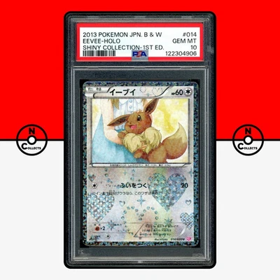 Pokemon PSA 10 Eevee Shiny Collection 014/020 Holo 1st BW SC Japanese - Image 1 of 4