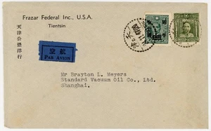 China 1949 Tientsin (Tianjin) Airmail to Shanghai Oil Co Frazar Federal + Letter - Picture 1 of 3