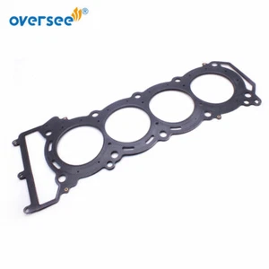 6BH-11181 Cylinder Head Gasket For Yamaha 1.8L FX-AR-SR240-242-AR-SXT-FZR-FZR-VX - Picture 1 of 5