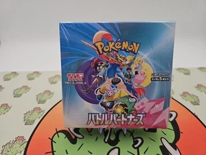 Pokemon Battle Partners Booster Box SV9 Japanese Scarlet Violet SEALED | US SHIP - Imagen 1 de 6
