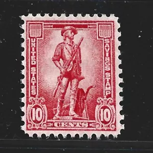 US Stamp S1 Savings Stamp 10 cent RED Minuteman Mint NH OG FREE SHIP - Picture 1 of 1