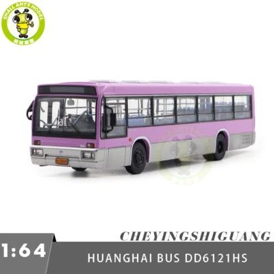 1/64 Huanghai City Bus DD6121HS Pink Diecast Model Toy Car Gifts For Friends - Image 1 of 4
