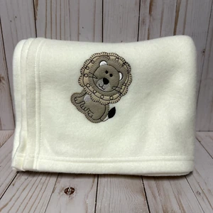 Dunelm Mill Baby Blanket Embroidered Lion Cream Brown Soft 35 X 43 Inches - Picture 1 of 6