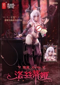Figura de acción SNAIL SHELL RPG-01 Succubus Lustia 1/12 producto de pintura terminado - Imagen 1 de 19