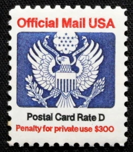 US Stamps Scott #O138 - 1985 14¢ Great Seal Official Mail Stamp GR28 - Picture 1 of 1