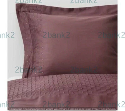 IKEA New PRAKTVIVA Twin Duvet Cover Pillowcase Bedding 503.798.29 Embroidered - Image 1 of 4