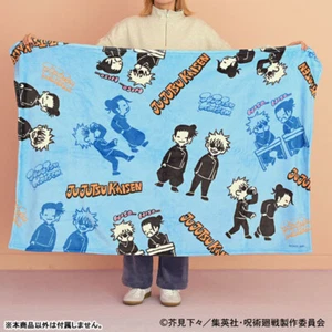 Manta grande Jujutsu Kaisen Satoru Gojo Geto Suguru abejas rodillas - Imagen 1 de 9
