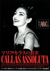CALLAS ASSOLUTA　-　Original Japanese Mini Poster Chirashi - Bild 1 von 3