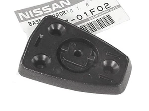 300ZX (Z31) Interior Mirror Base, Black, 1984-1989, FREE SHIP, OEM NEW! - Picture 1 of 2