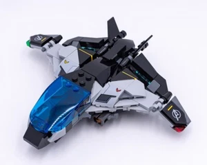 LEGO MARVEL `` QUINJET ´´ Ref 76314 MINIFIGURAS NO INCLUIDAS - Bild 1 von 1