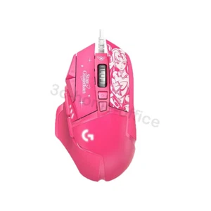 Logitech x League of Legends Star Guardian G502 Kaisa Wired RGB Gaming Mouse - Picture 1 of 4