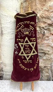 Tora Vintage Ashcanazi Sefer Torarolle BY 67 c"m Judaica sku 105 Jewish - Bild 1 von 16