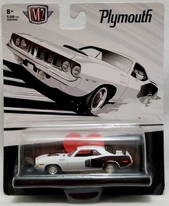 2022 M2 MACHINES - 1971 PLYMOUTH HEMI CUDA - R84 22-07 / 1:64 - Picture 1 of 5