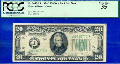 1934C $20 Kansas City star PCGS 35 rare 6 known FRN New Back Star Fr 2057-J* - Image 1 of 3
