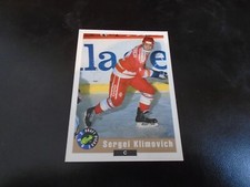 1992-1993 Classic Draft Picks SERGEI KLIMOVICH  # 46 DYNAMO  CIS