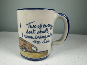Louisville Stoneware Noah’s Ark Coffee Tea Mug Cup Made In Kentucky USA - Picture 1 of 7
