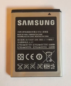 Handy-Akku für Samsung Galaxy Y, EB454357VU, 3,7 V, 1.200 mAh, Li-Ion Battery - Zdjęcie 1 z 4
