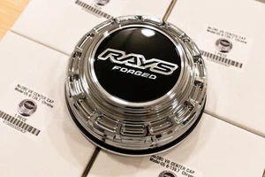 RAYS 4x4 VR Forged Center Cap Model-05 (No.80) - 112mm bore - Chrome (Set of 4) - Picture 1 of 5