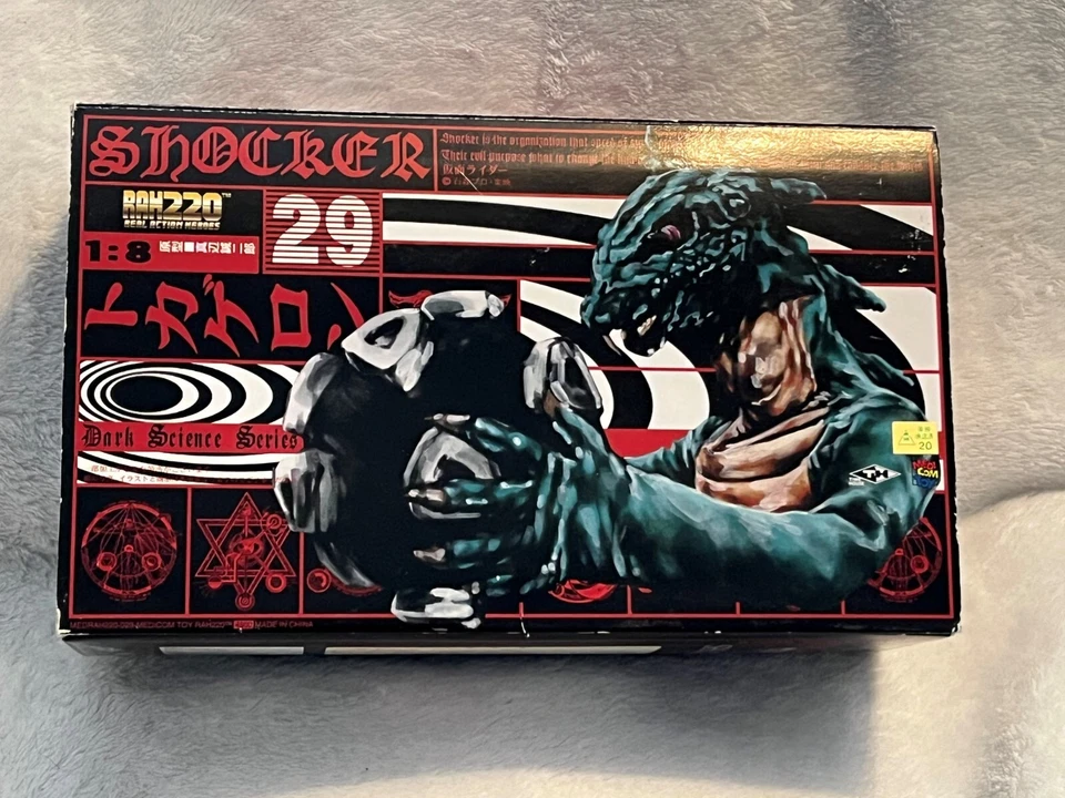 Figura Medicom Toy RAH220 Real Action Heroes Kamen Rider #29 Shocker Tokageron Foto 1 de 4