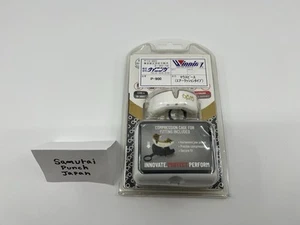 Winning Boxing Mouth Piece ( Air cushion type ) P-900 White Gold Japan In stock - Picture 1 of 4