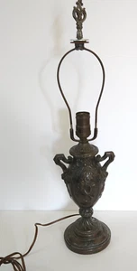 Vintage Urn Style Table Lamp Heavy Metal - Picture 1 of 16