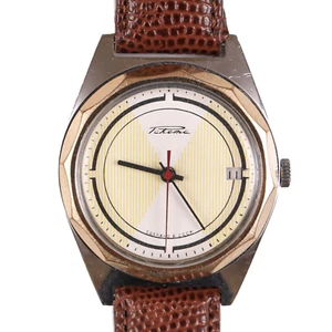 Rare Soviet men's watch RAKETA 2614N GAYKA USSR - Picture 1 of 14