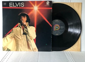 Elvis Presley YOU'LL NEVER WALK ALONE 1975 Pickwick EX/VG+ Gospel - Imagen 1 de 6