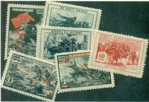 Russland #974-9, postfrisch, Scott 25,00 $ - Bild 1 von 1