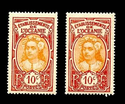FRENCH POLYNESIA 1913 issue 2 MNH,OG Sc# 26 TAHITI GIRL MNH,OG - Image 1 of 3