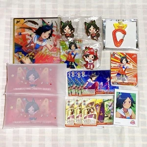 Uma Musume Winning Ticket Goods Set - Bild 1 von 1