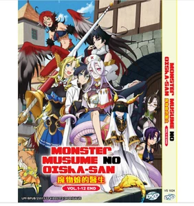 DVD ANIME MONSTER MUSUME NO OISHA-SAN VOL.1-12 END ENGLISH DUBBED - Picture 1 of 3