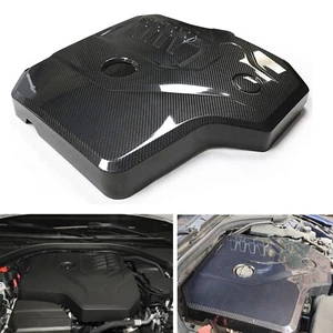 Carbon Fiber Car Engine Cover Protector For BMW 5 Series G30 G38 2.0t 7Ser G11 - Picture 1 of 12