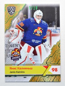 2018-19 Sereal Premium KHL GREEN Foil #JOK-002 Janis Kalnins 09/10