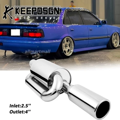 适用于丰田卡罗拉 JDM 2.5 英寸进口双环排气消声器谐振器管尖 — 第 1/4 张图片
