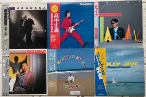 Masayoshi Takanaka Lot of 6 vinyls - Japan LP W/Obi BRASILIAN SKIES 2nd Album - Foto 1 di 19