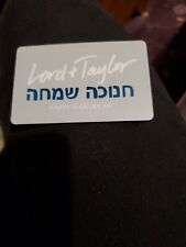 Lord & Taylor Hanukkah Gift Card - New - Collectible Only