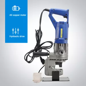 1200W Electric Hydraulic Hole Punching Tool Angle Steel Punch Hole Digger US - Picture 1 of 12